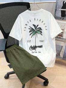 軍綠色