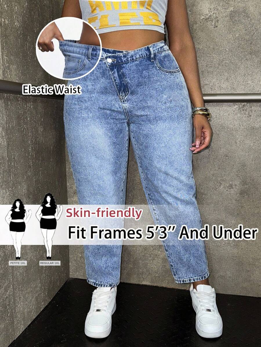 SHEIN PETITE CURVE 大码纯色弹力斜插口袋休闲日常牛仔裤 - 中等水洗藍 - 查看 1