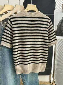 Franclia Nueva llegada Primavera/Verano Estilo coreano Casual Suelta Personalizada Blusa de punto a rayas de color contrastante para mujer - Caqui - Ver 2