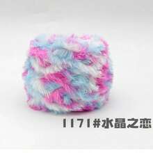 1卷100克钩针毛线，粗毛线，仿貂绒质感，花式毛线，手工编织毛线，柔软舒适，适合DIY钩针编织，可用于制作衣服、帽子、围巾、毯子等，舒适蓬松，毛绒质感，适合手工钩针爱好者，也可用于生日装饰、圣诞装饰、万圣节礼物等。 - 彩色 - 查看 31