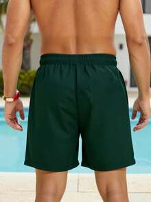 Manfinity Swimmode Men's Drawstring Waist Palm Tree Print Casual Beach Shorts Holiday / Vacation / Beach / Hawaii / Tropical / Swim /  Bathing - Dark Green - View 2