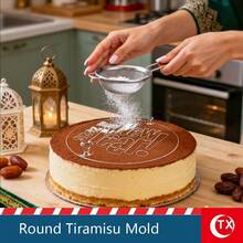 Eid Mubarak Cake Stencil – Round Acrylic Tiramisu Decoration Mold With 2 Diamond Handles For Sugar Powder Design - Multicolor - View 2