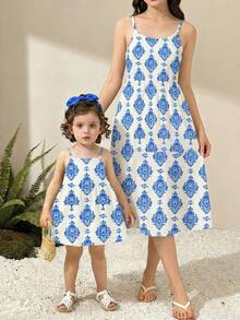 SHEIN 1pc Baby Girl Summer Beach Vacation Floral Print Cinched Waist Strap Dress - White - View 1