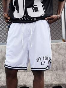 EVRINFINITE 男式字母图案条纹抽绳腰短裤 - 白色 - 查看 1