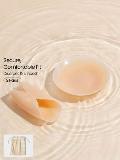 GLOWMODE 1包硅胶超薄无缝无粘性可重复使用乳贴，日常休闲穿着