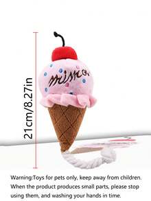 PETSIN 1个粉色冰淇淋造型吱吱叫宠物玩具，适用于猫狗，双色互动宠物用品 - 彩色 - 查看 3