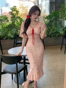 DAZY Ditsy Floral Contrast Trim Ruffle Sleeve Fitted Women Nightgown Pajamas - Pink - View 4