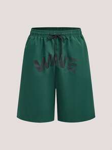 Driftmere 男士休闲字母印花短裤，夏季 - 綠色 - 查看 1