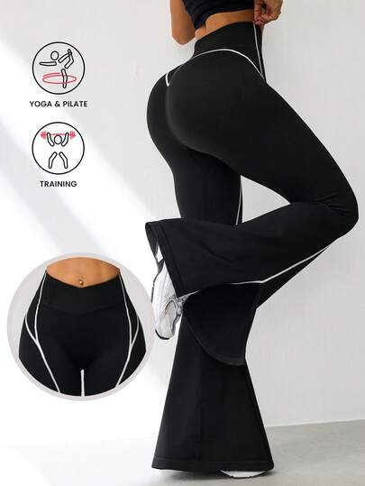 Seamluxe SHEIN Sport 1件装女士无缝撞色条纹侧开衩运动瑜伽体操户外紧身裤喇叭裤