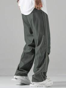 Manfinity EZcore 松紧腰抽绳休闲夏季百搭褶皱宽松裤 - 灰色 - 查看 2