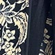 深灰色