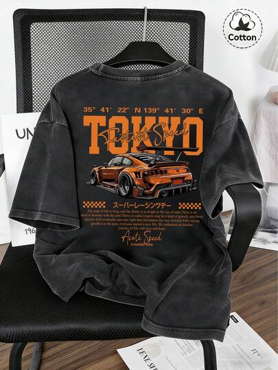 Manfinity Joysei Áo thun nam cổ tròn, tay ngắn, in chữ, kiểu dáng thường ngày, đa năng, phù hợp cho các buổi đi chơi và tụ họp.