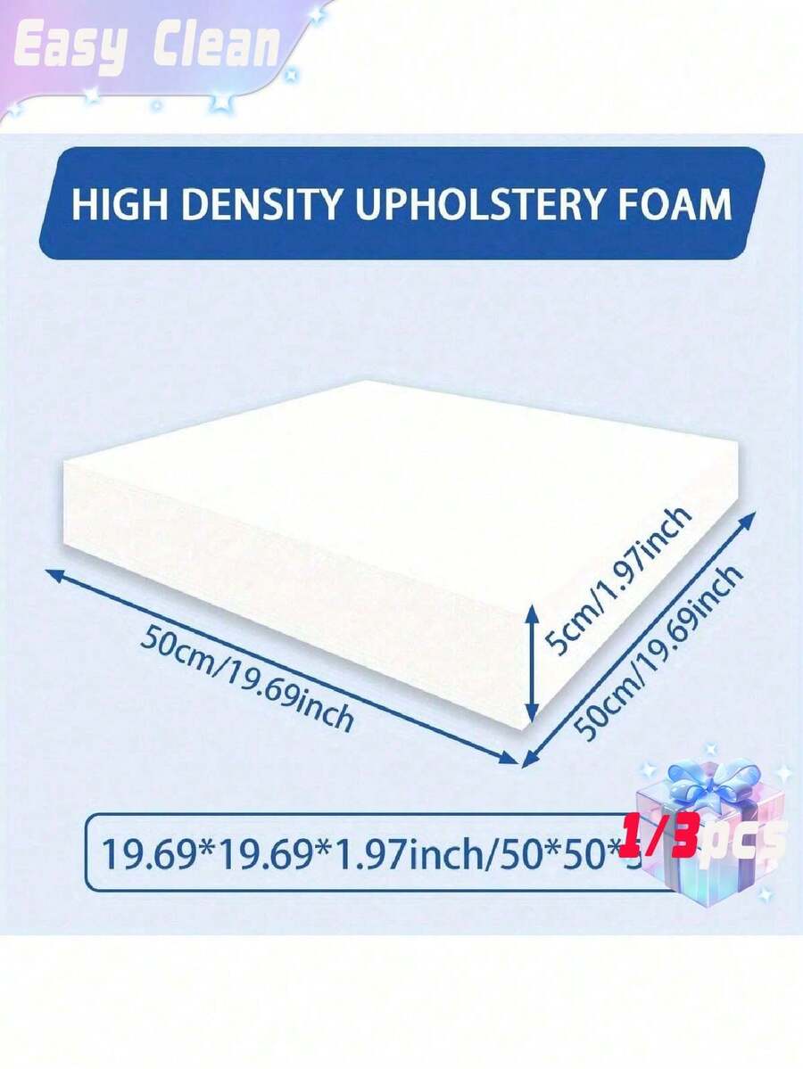 一块 19.69 X 19.69 X 1.97 英寸 45D 高密度泡沫,室内家具装饰垫(用于更换餐椅和轮椅坐垫)- 白色、黑色、灰色、浅蓝色 - 白色 - 查看 1