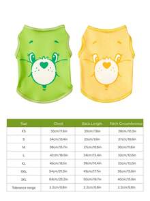 Care Bears X PETSIN 1件可爱心形小熊卡通图案宠物背心，黄绿色小熊脸数码印花，透气亲肤宠物服装 - 彩色 - 查看 4