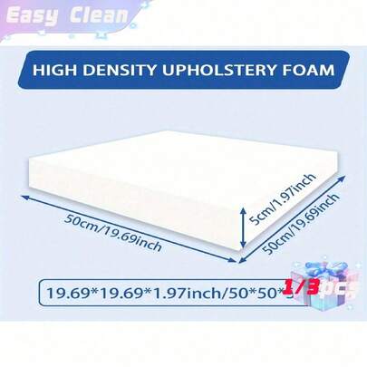 一块 19.69 X 19.69 X 1.97 英寸 45D 高密度泡沫，室内家具装饰垫（用于更换餐椅和轮椅坐垫）- 白色、黑色、灰色、浅蓝色