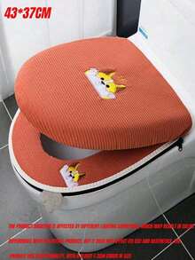 Toilet Seat Cushion Two Pieces Set, Four Season Universal Household Seat Cushion With Lid, Toilet Seat Cushion, Toilet Cover Cover - Multicolor - View 8