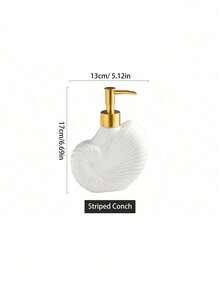 1个高档简约奢华浴室陶瓷乳液瓶/沐浴露/洗发水独立瓶 - 白色 - 查看 13