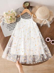 Genkimix Kids 1pc Young Girl Daisy Flower Pattern Mesh Layered Cami Dress - White - View 4