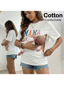 哺乳孕妇圆领字母印花休闲短袖T恤 - 白色 - 查看 1