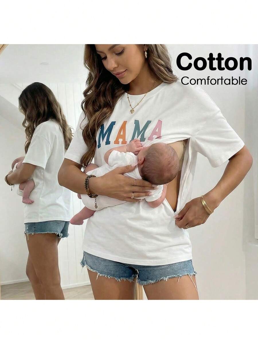 哺乳孕妇圆领字母印花休闲短袖T恤 - 白色 - 查看 1