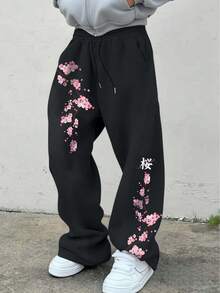 Manfinity EMRG 男士印花抽绳腰带休闲日常运动裤 - 黑色 - 查看 1