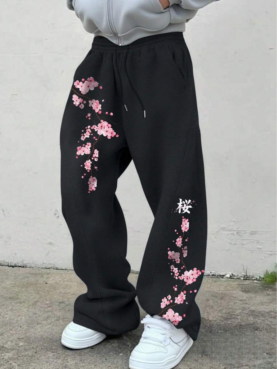 Manfinity EMRG 男士印花抽绳腰带休闲日常运动裤 - 黑色 - 查看 1