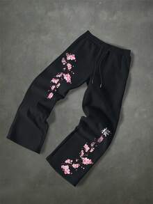 Manfinity EMRG 男士印花抽绳腰带休闲日常运动裤 - 黑色 - 查看 2