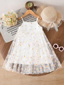 Genkimix Kids 1pc Young Girl Daisy Flower Pattern Mesh Layered Cami Dress - White - View 3
