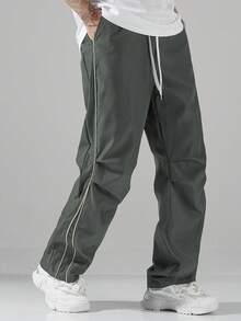 Manfinity EZcore 松紧腰抽绳休闲夏季百搭褶皱宽松裤 - 灰色 - 查看 4