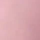 وردي مغبر