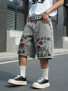 Manfinity EMRG Men's Casual Street Style Embroidered Dark Grey Denim Shorts - Dark Grey - View 8