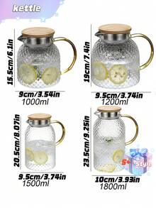 一件式高硼硅玻璃果汁饮料壶，竹钢盖，米粒纹冷水壶，大容量茶壶，厨房用具 - 彩色 - 查看 2