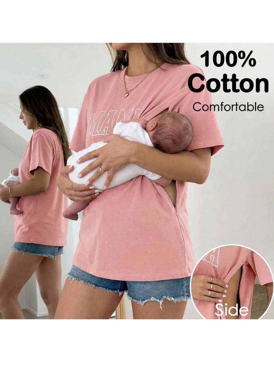 Maternity Simple Print Crew Neck Short Sleeve Nursing Top - Pink - View 1