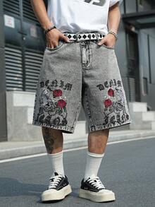 Manfinity EMRG Men's Casual Street Style Embroidered Dark Grey Denim Shorts - Dark Grey - View 6