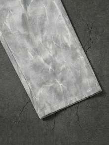 Manfinity EMRG Men's Tie-Dye Drawstring Waist Pocket Casual Pants - Light Grey - View 4