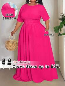 SHEIN CURVE+ 2026春夏新款大码度假休闲/日常休闲/外出/优雅派对/浪漫纯色黄色插肩袖弹力腰部收褶大A字摆梭织纹理面料女式长裙 - 玫紅色 - 查看 1