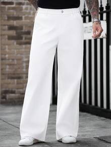 Manfinity CasualCool 男士休闲直筒微喇叭裤，白色 - 白色 - 查看 1