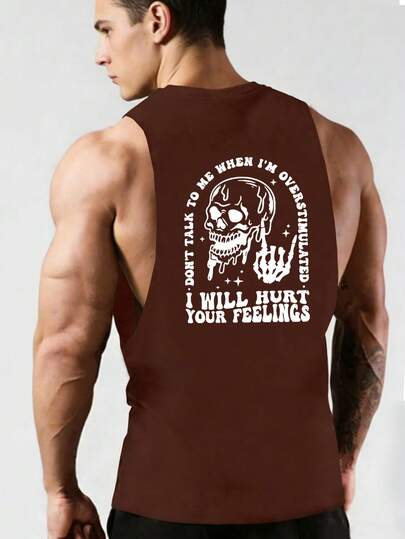 GymBeat Men's Letter & Skull Print Round Neck Summer Sports Tank Top