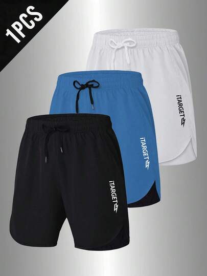 Manfinity Sport Corelite Men Sports Shorts