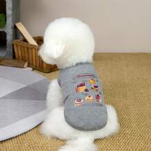 PETSIN 宠物春季新款狗狗服装 动物用品 宠物服装 狗狗背心 猫咪T恤 泰迪熊套装 小型动物服装 休闲酷炫背心 狗狗服装 猫咪服装 春夏两季新款背心 - 彩色 - 查看 20