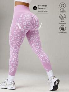 Dewbera Seamless Leopard Print High Waist Slimming Anti-Slip Lifting Leggings - Multicolor - View 4