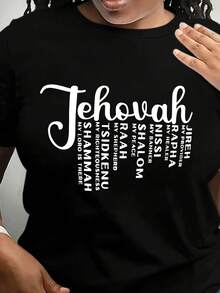 Maweii Plus Size Casual Slogan Print Round Neck Short Sleeve T-Shirt - Black - View 5