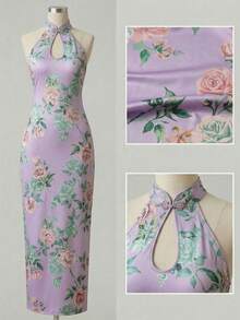 EastFlair Women's Lavender Floral Print Elegant Summer Sleeveless Mid-Length Dress,Halter Neck Chinese Style Cheongsam Dress For Dining Vacation Occasion - Mauve Purple - View 8