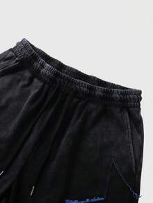 ROMWE MEN Street Life Pantalones cortos con estampado de estrellas, dobladillo deshilachado, cintura con cordón y bolsillos para hombre - Negro - Ver 3