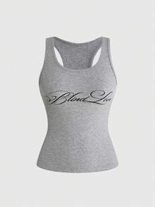 ROMWE Avant Y2K Abby 十字印花标语背心和喇叭裤休闲两件套女装 - 淺灰色 - 查看 7