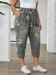 EMERY ROSE Quần lửng denim nữ cỡ lớn in họa tiết hoa, có dây rút ở eo và túi. - Nhiều màu - Xem 3