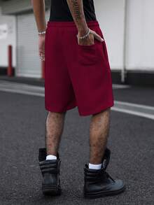 PAVTROS Men's Minimalist Embroidered Pattern Casual Knit Shorts, Loose Straight Leg High Street Patchwork Sports Pants - Burgundy - View 2
