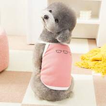 PETSIN 宠物春季新款狗狗服装 动物用品 宠物服装 狗狗背心 猫咪T恤 泰迪熊套装 小型动物服装 休闲酷炫背心 狗狗服装 猫咪服装 春夏两季新款背心 - 彩色 - 查看 10