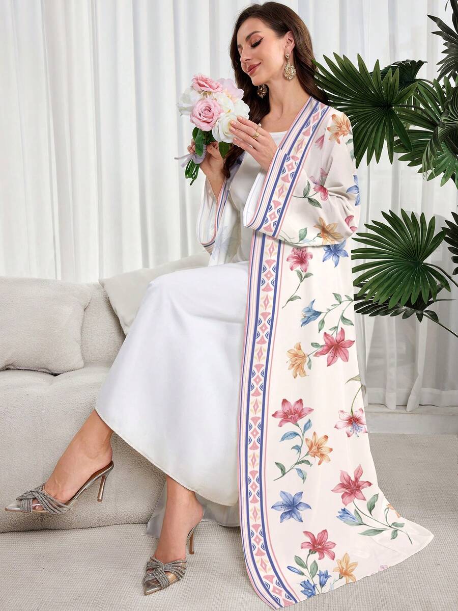 Yasmyna Floral Geometric Print Modest Arabic Abaya - White - View 1