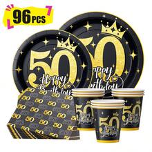 50周年黑色金色圆点生日快乐一次性餐盘、餐巾纸和杯子，派对用品套装，可供24人使用，一次性纸质派对餐具，适用于生日、婚礼、主题派对、家庭野餐。 - 查看 1